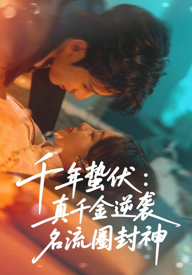 疾速追杀5